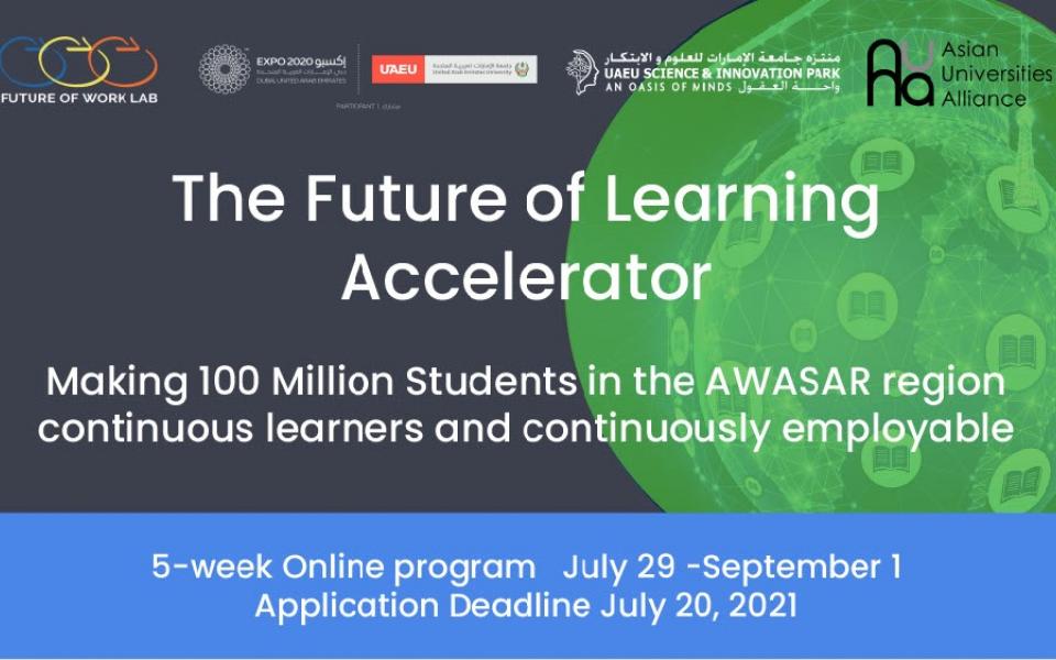 AUA Future of Learning Accelerator University Event Calendar The